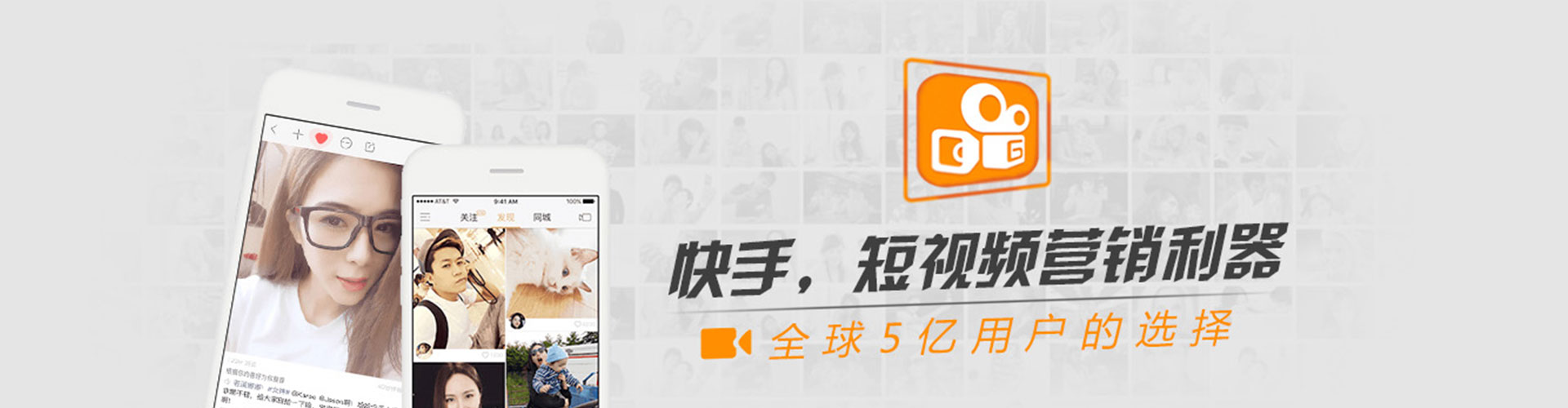 白杨信息流优化