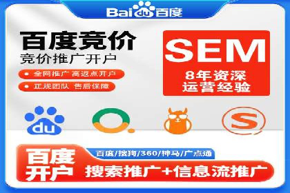 推广信息流广告的投放成本与回报分析