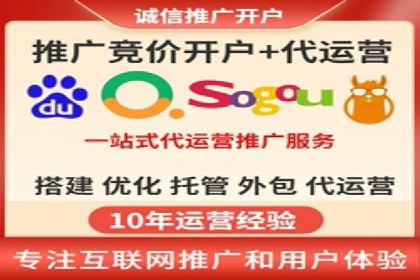 百度竞价广告如何计费？看这几个实际案例